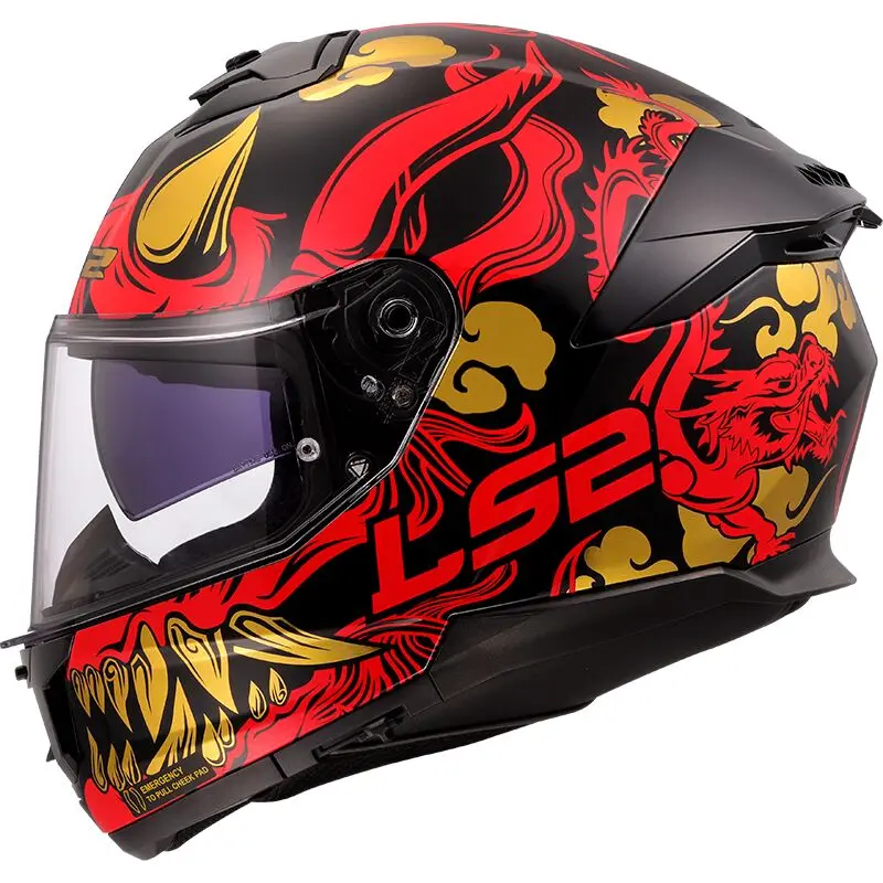 [168082812XS] LS2 FF808 Stream II Drako Black Red-06 (XS)